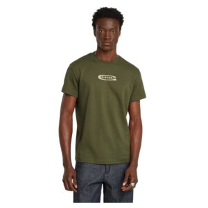 G-Star Raw Old Skool Logo