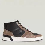 G-Star Raw Carrick Cup Low