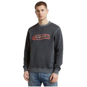 G-Star Destroyed G Logo